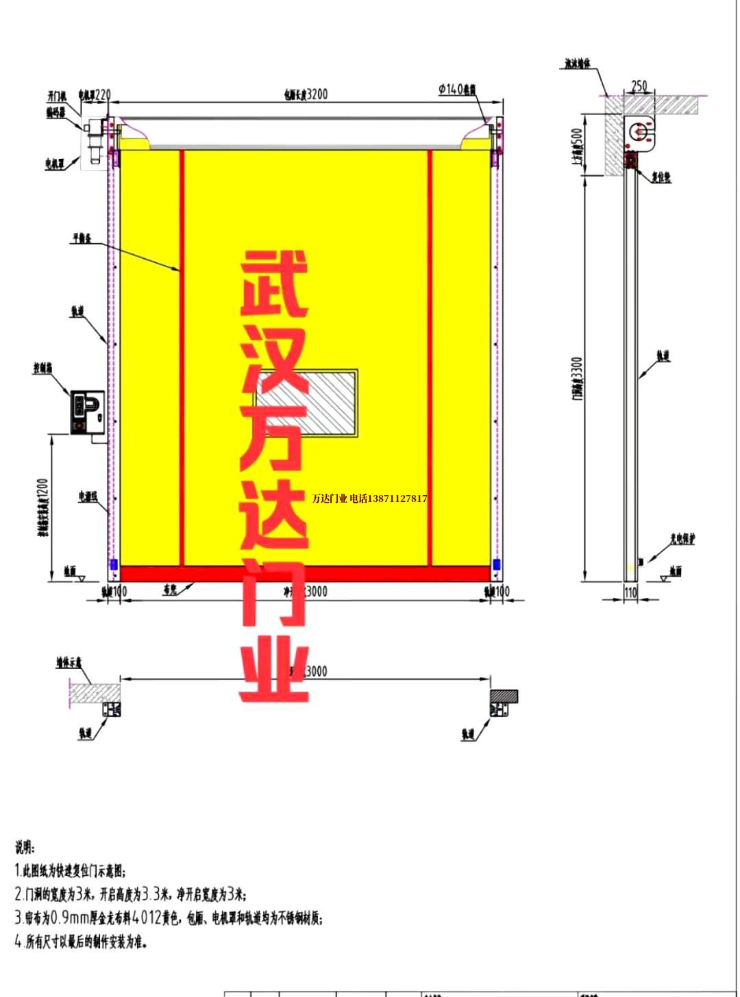 油田吴起管道清洗.jpg